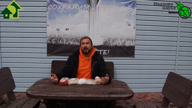 ВКУСНАЯ и ПОЛЕЗНАЯ ЕДА за КОПЕЙКИ! КАК ПРЕВРАТИТЬ БОБОВЫЕ В ПОЛНОЦЕННОЕ ПИТАНИЕ.
