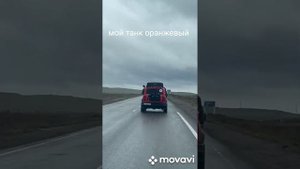 TANK 300 покатушки