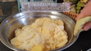 Вкуснейшая КАРТОШКА в духовке