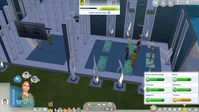 Sims 4 Династия Disney #1 Золушка смотреть онлайн