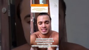 Купин рассказал про свою ориентацию ?