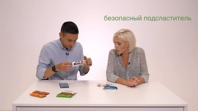 Протеиновые батончики — это полезный перекус? смотреть онлайн