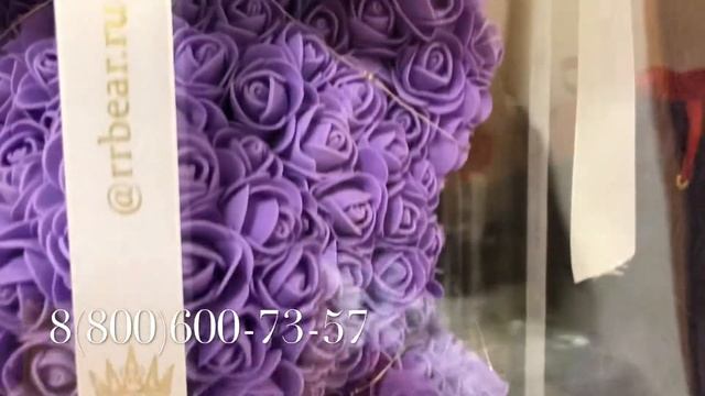 Обзор, Сиреневый Мишка из роз 40 см | Отличное качество сборки