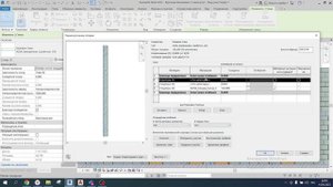 Курсовая в Revit 2022: многослойные полы