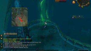 Мощь Плети World of Warcraft WoW квесты