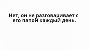 Практика английского языка Полиглот Тренажер. Урок 6 - глагол TO TALK