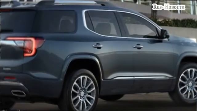 Авто обзор - GMC ACADIA 2020 – РЕСТАЙЛИНГ ПРИНЕС ДЖИ ЭМ СИ АКАДИЯ БЕНЗИНОВЫЙ ТУРБО МОТОР смотреть онлайн