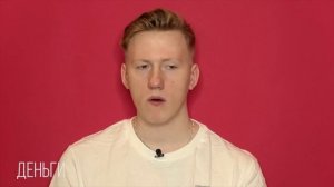 АССОЦИАЦИИ: ДАНИЛА КАШИН(D.K. Inc.)