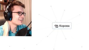 Симулятор КРАФТА ВСЕГО НА СВЕТЕ - Infinite Craft