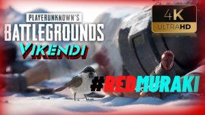 Я играю в PUBG на Викенди, врагам стало СТРАШНО! (RED)