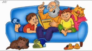 Уроки музыки. 2 класс. Урок 31. "Путешествие в сказку"