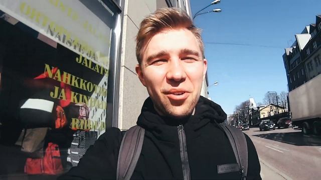 Таллин, Эстония: куда можно съездить на выходные в Европу, если открыт Шенген?
