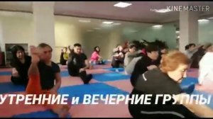 приглашаем вас на занятия в школу 5 Ветвей