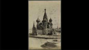 «Виды старой Москвы» / "Views of Old Moscow" -  1890s