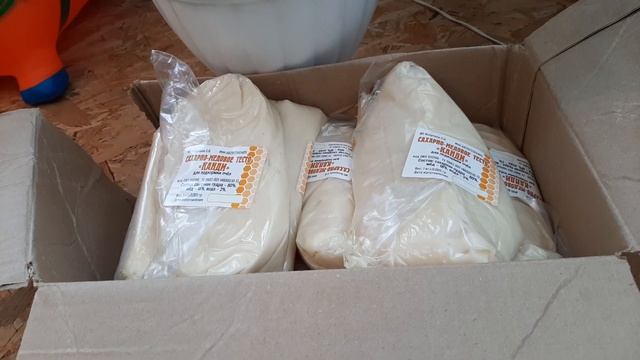 Канди для пчел смотреть онлайн