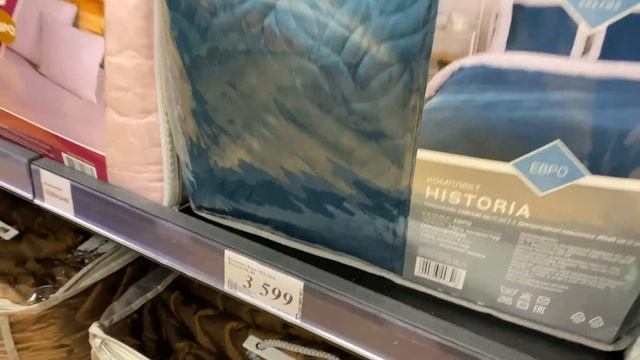 А поехали с нами в Hoff магазин в Москве | Барбершоп BarbarossA Кутуза ВЛОГ смотреть онлайн