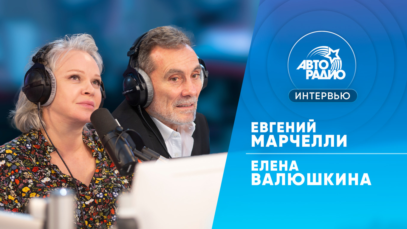 100-летие театра Моссовета: сюрпризы юбилейного сезона, "БЕСприданница", дух Фаины Раневской