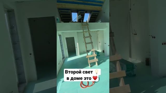 Одноэтажный дом 113м2 со вторым светом. Проект дома из газобетона.