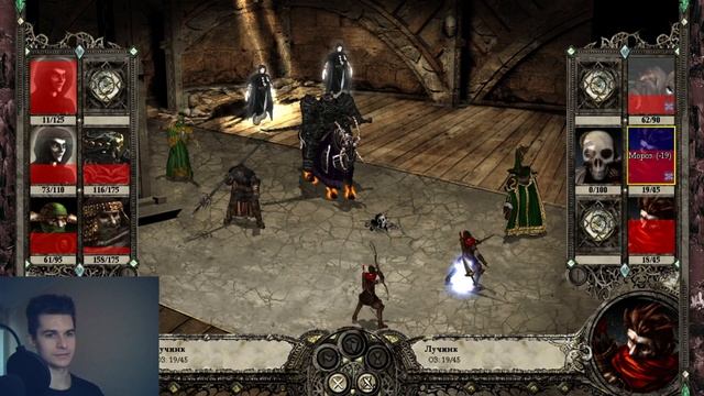 The ultimate strategy adventure awaits in Disciples 2: Dark Prophecy смотреть онлайн