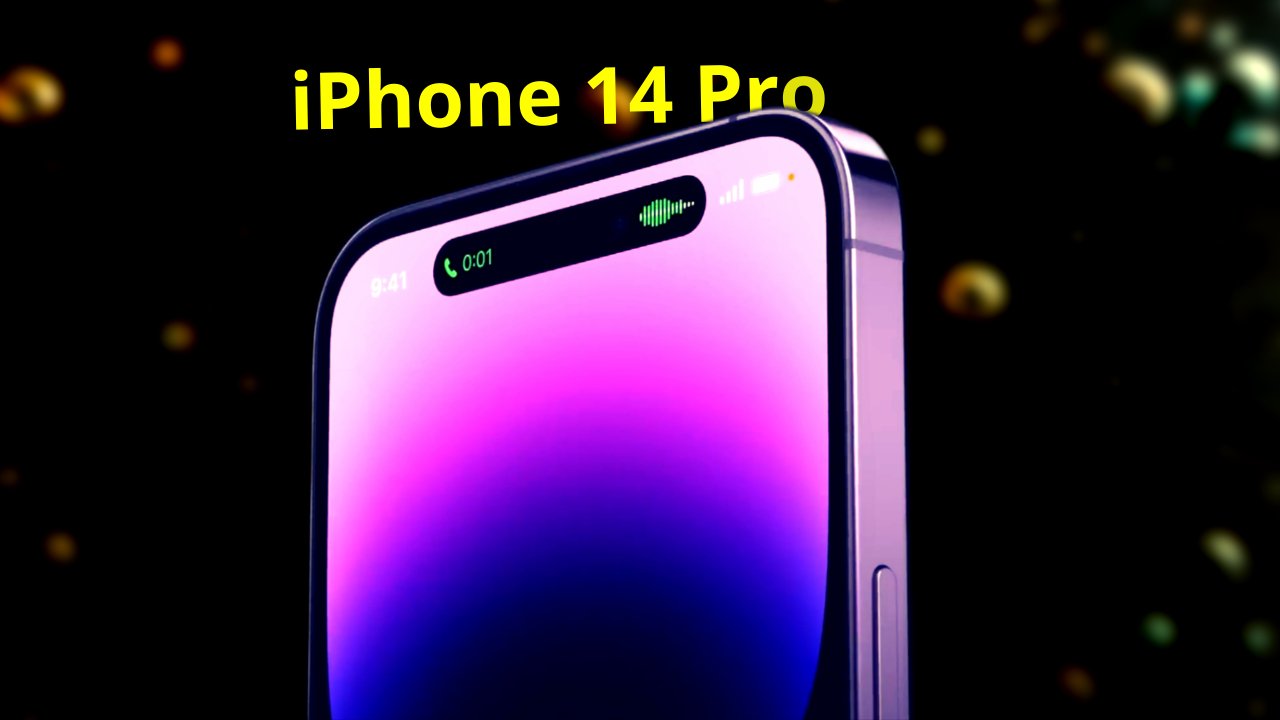 Презентация Apple за 5 минут! Всё самое интересное!  #apple #iphone14 #iphone14pro