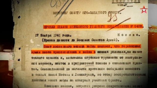 Стать Барсом: Путь добровольца (2023) смотреть онлайн