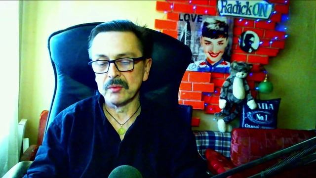 "Если в прошлое лучше трамваем" Борис Рыжий смотреть онлайн