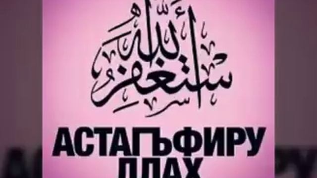 Шайтон билан сухбат унинг Хийлалари смотреть онлайн