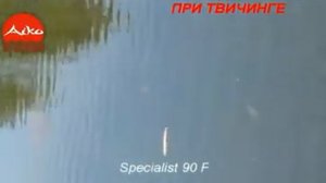 воблер Aiko Specialist 90 F