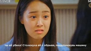СМЕРТЬ О ЮНХИ | ПЕНТХАУС 3