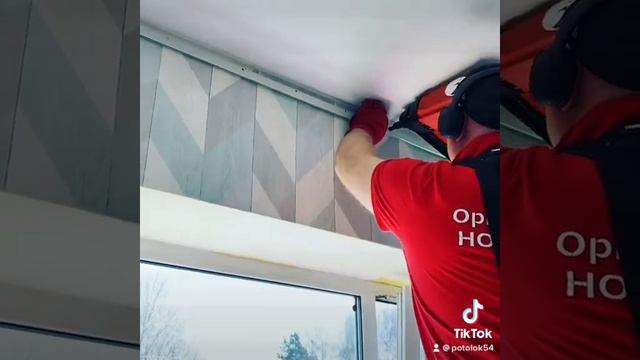 Натяжные потолки Новосибирск смотреть онлайн