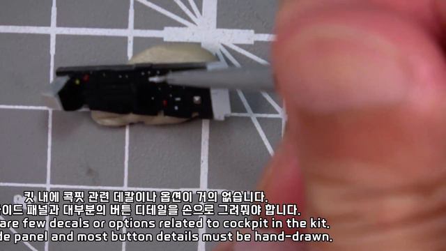 TAMIYA 1/48 F-4B PHANTOM ll (Cockpit build) #EP1/4 смотреть онлайн