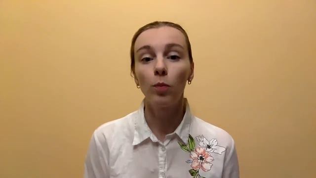 Юлия Моргун. Мастер-класс "Работа актера над ролью" смотреть онлайн