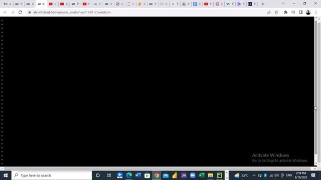 How to Insert Text in Visual Editor(VI) смотреть онлайн