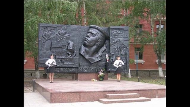 "Герои, отчизну защитившие собой". Часть 1 смотреть онлайн