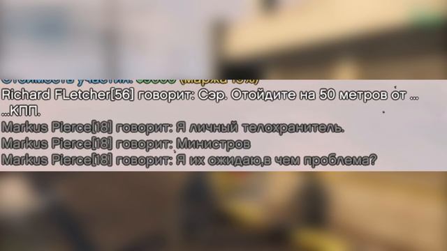 V-MP - КОРОЧЕ ГОВОРЯ, АРМИЯ смотреть онлайн