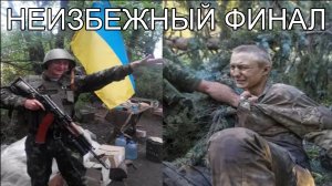 Прокололся