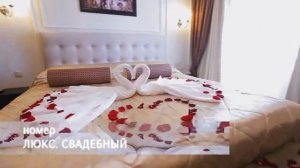 Бизнес отель Континенталь, г.Белгород