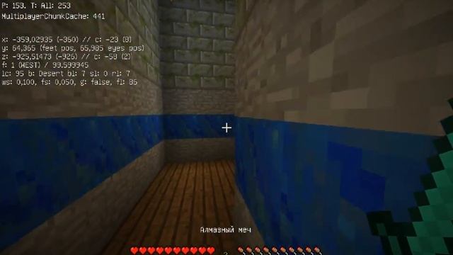 Обзор карт часть 5 смотреть онлайн