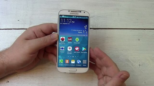 Samsung Galaxy S4 и теперь живее всех живых! смотреть онлайн
