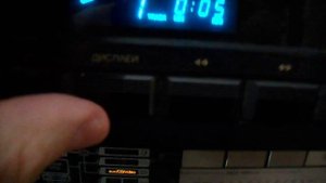 Вега пкд-121 стерео