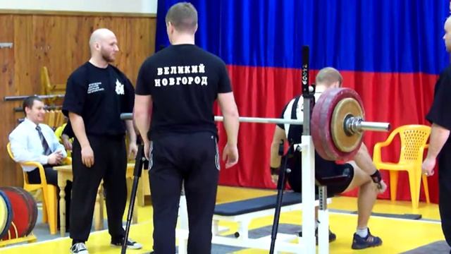 Чемпионат Великого Новгорода 2011 жим лежа - 5 смотреть онлайн