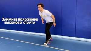 Бег 30,60 и 100 метров