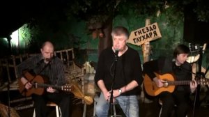 Леонид Сергеев - Старый дом.