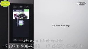 Печь пароконвекционная Unox XEVC-1011-E1R