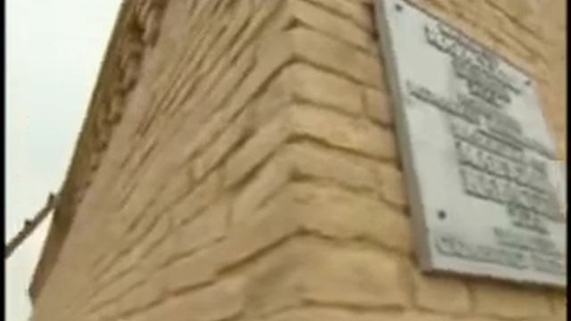 Мавзолей Кара сопы смотреть онлайн