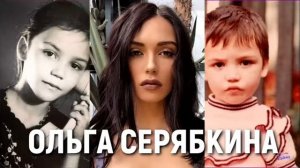 Угадай певца по детской фото .😊.Челендж.