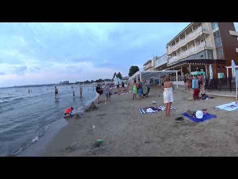 Анапа Вечером Пляж смотреть онлайн