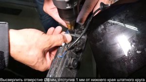 Установка омывателя для камеры заднего вида на Haval F7