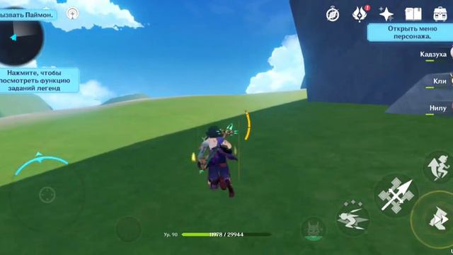 Исследую Снежную? Genshin impact private #геншинимпакт #genshinimpact #снежная