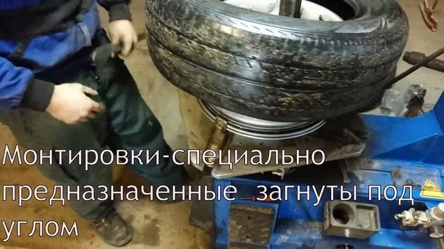 Шиномонтаж ЛЕГКОВОЙГРУЗОВОЙ трасса м6 Раков смотреть онлайн